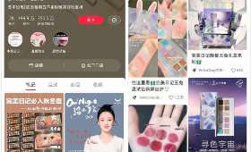 武汉大学生兼职，把握机遇，追求成长