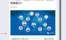 校园兼职代理,揽活有道,轻松赢在职场起跑线 校园兼职代理,揽活有道,轻松赢在职场起跑线