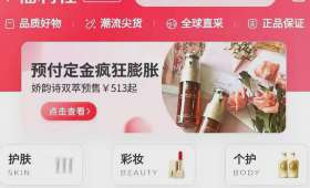 如何在知乎上赚钱?自媒体作者的成功秘诀揭秘 如何在知乎上赚钱?自媒体作者的成功秘诀揭秘