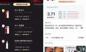 如何在知乎上赚钱?自媒体作者的成功秘诀揭秘 如何在知乎上赚钱?自媒体作者的成功秘诀揭秘